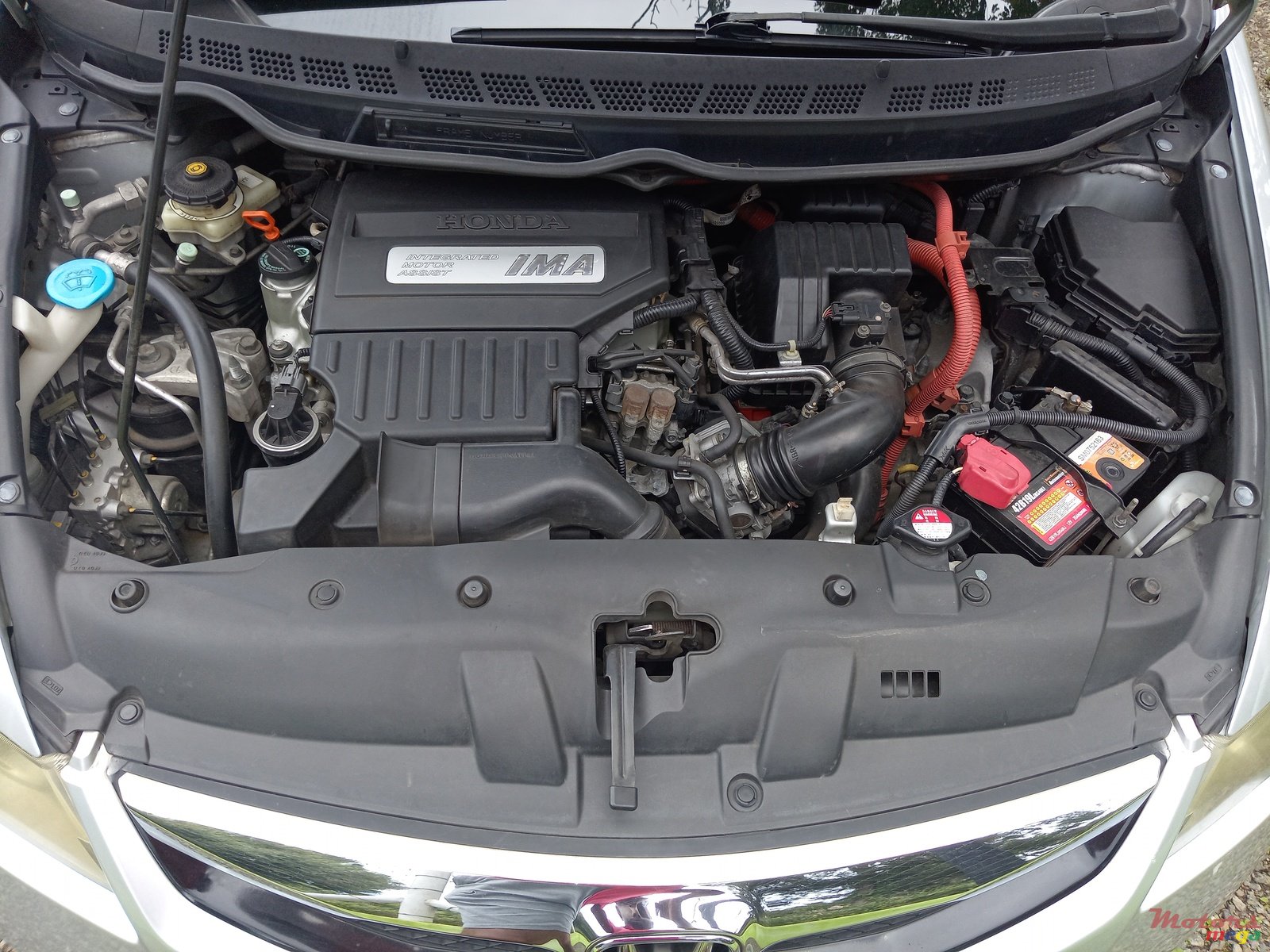 2011' Honda Civic Hybrid photo #1