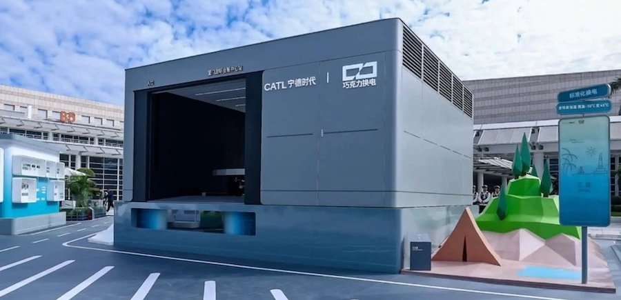China's 100-Second EV Battery Swaps Are Here