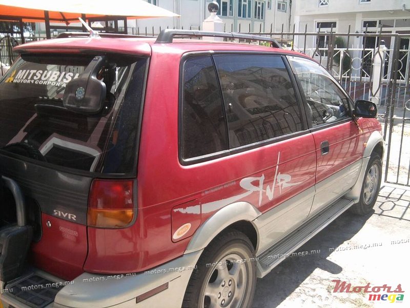 1995' Mitsubishi RVR photo #3