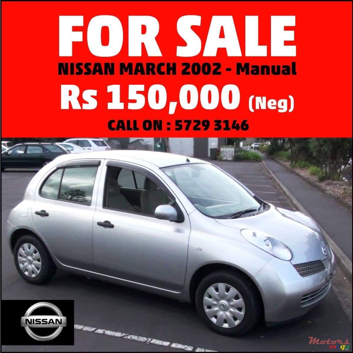 2002' Nissan March photo #2