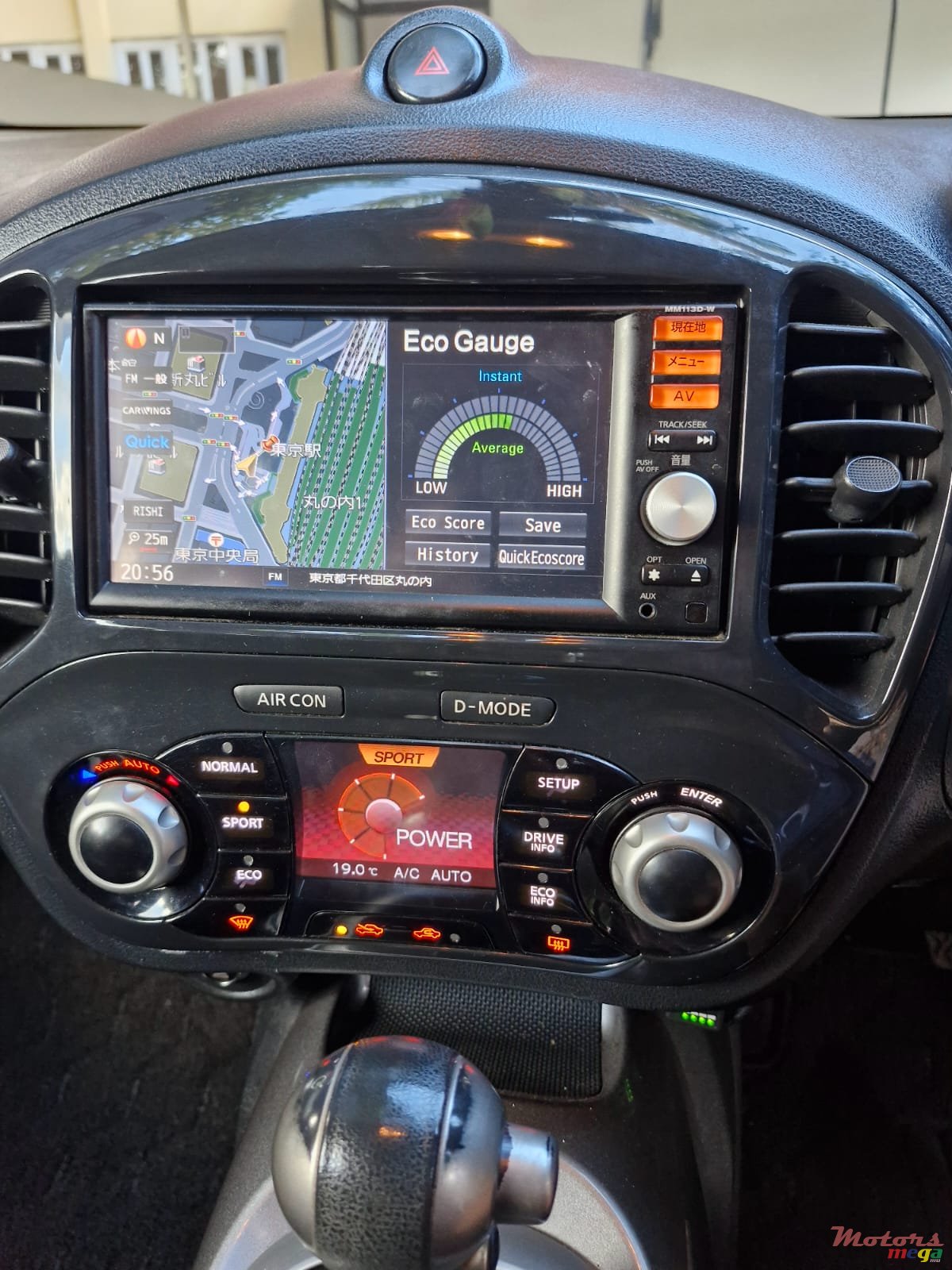 2014' Nissan Juke photo #7