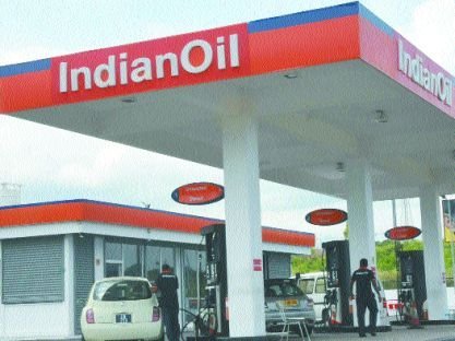 IndianOil: 18th Station