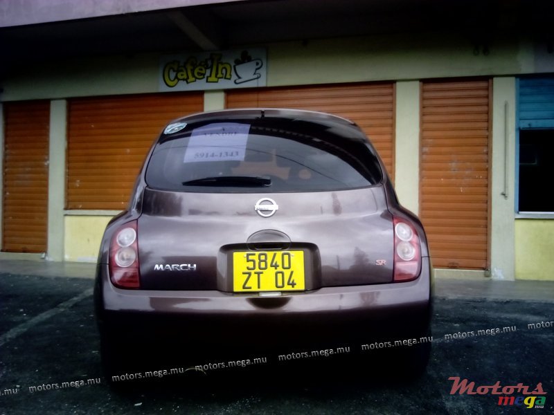 2004' Nissan Ak-12 photo #4