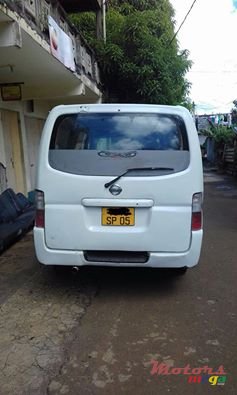 2005' Nissan photo #1