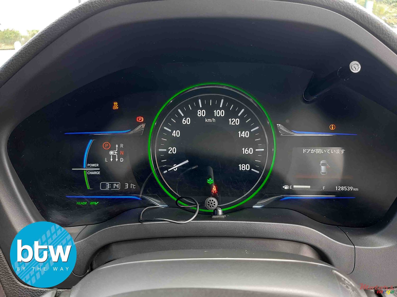 2014' Honda CR-V photo #7