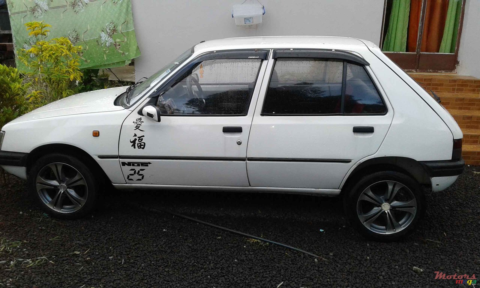 1992' Peugeot 205 photo #1