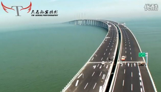 China opens 26-mile-long road bridge over water, claims world record