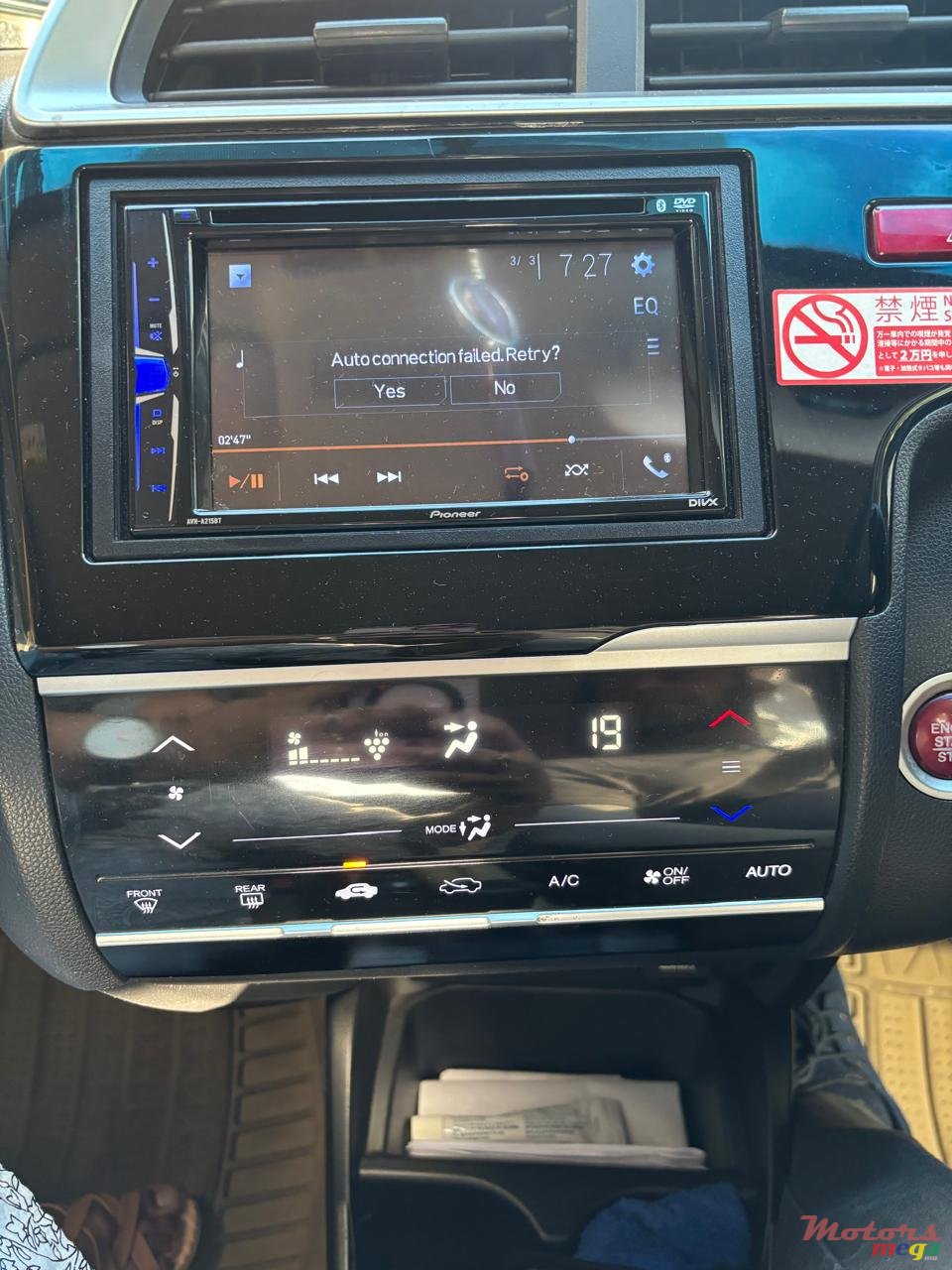 2016' Honda Fit photo #4