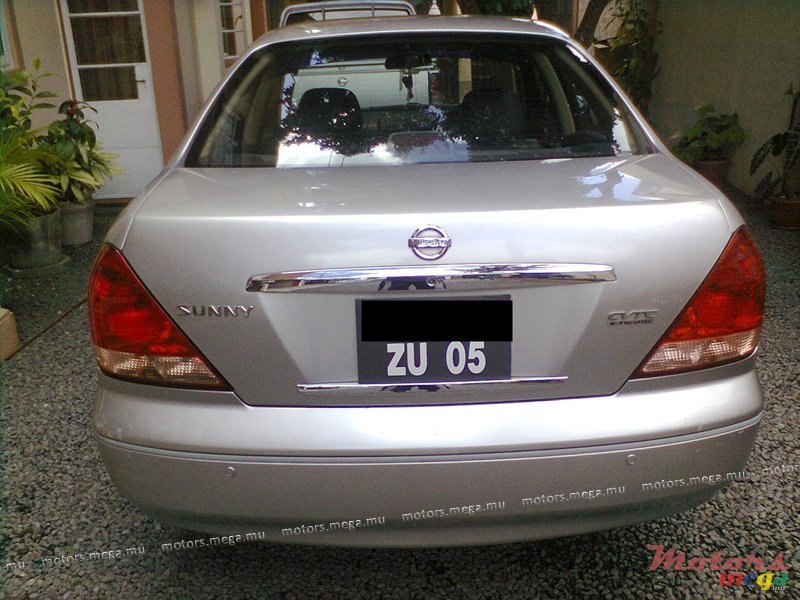 2005' Nissan photo #3