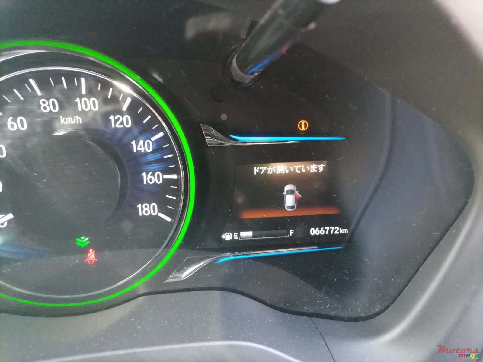 2014' Honda Vezel z photo #2