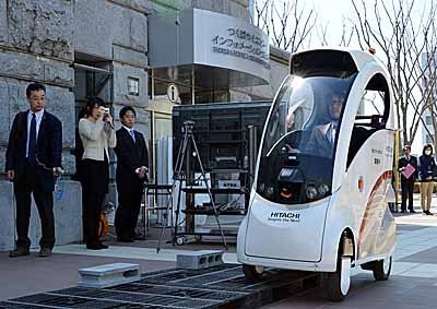 My Robot: Taxis Just Got Personal