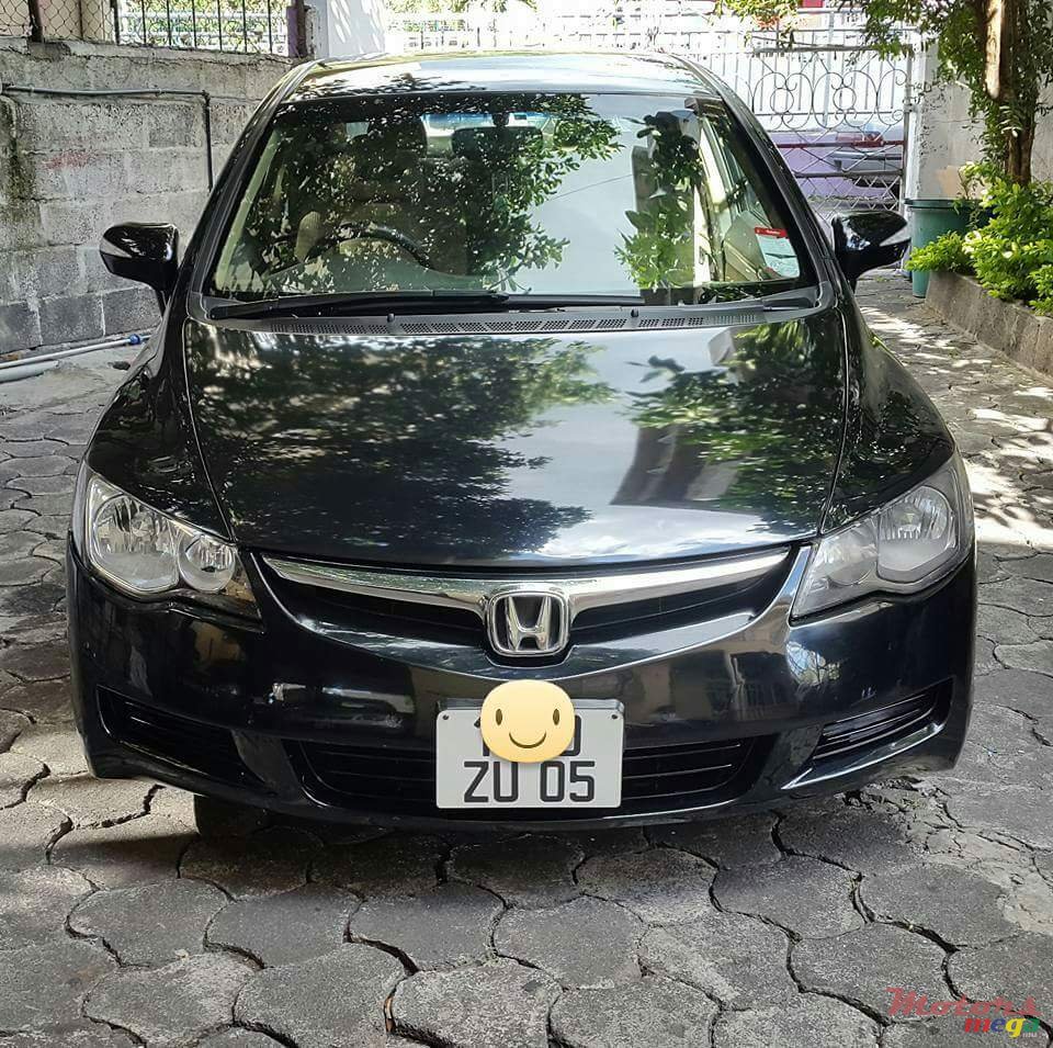 2005' Honda photo #1