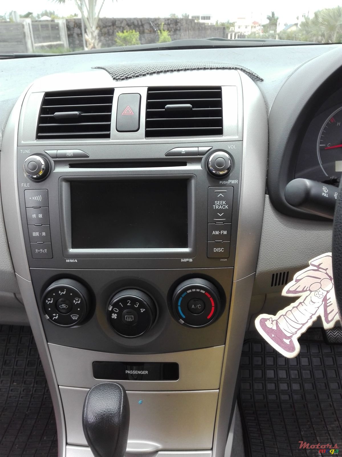 2007' Toyota Axio photo #6