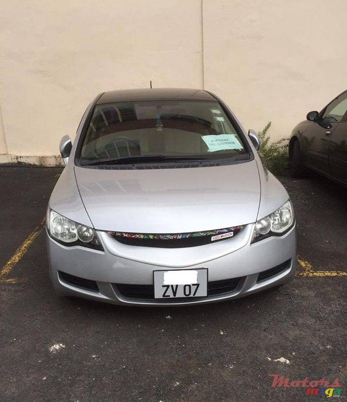 2007' Honda Civic hybrid photo #3