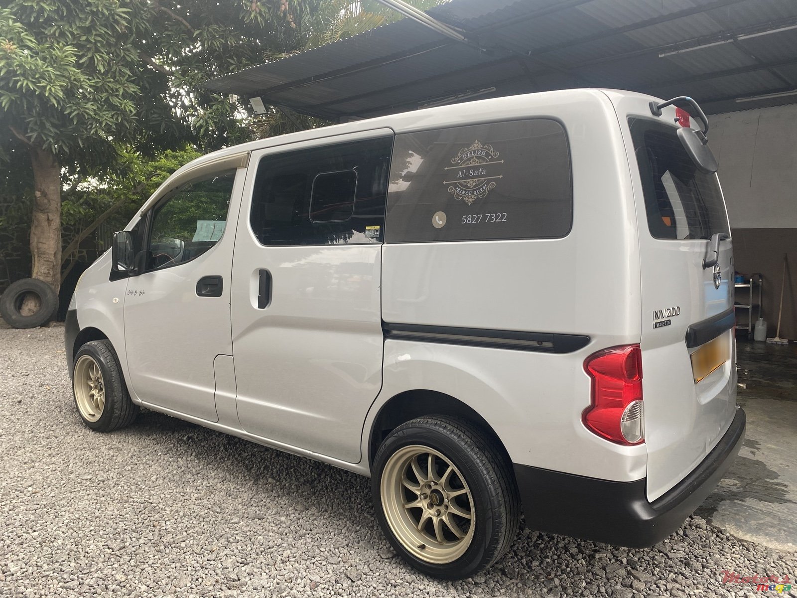 2014' Nissan photo #3