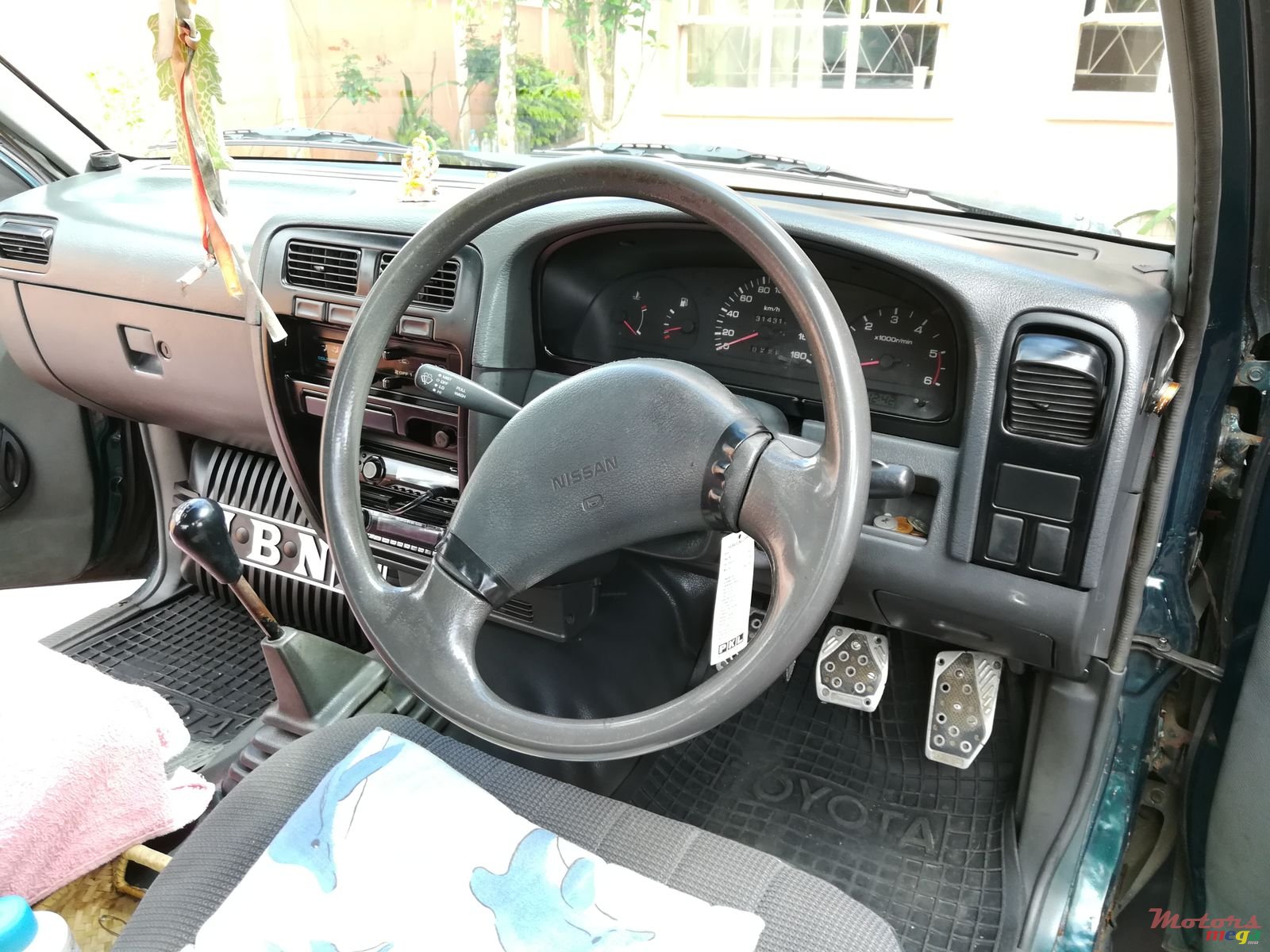 1997' Nissan photo #2