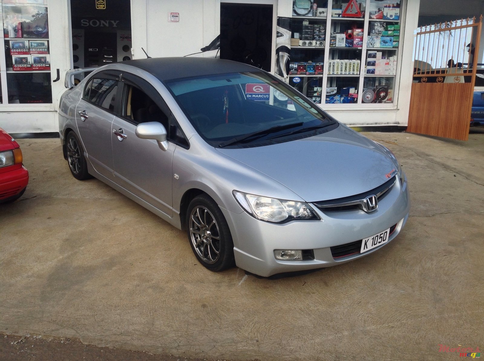 2008' Honda Civic photo #1