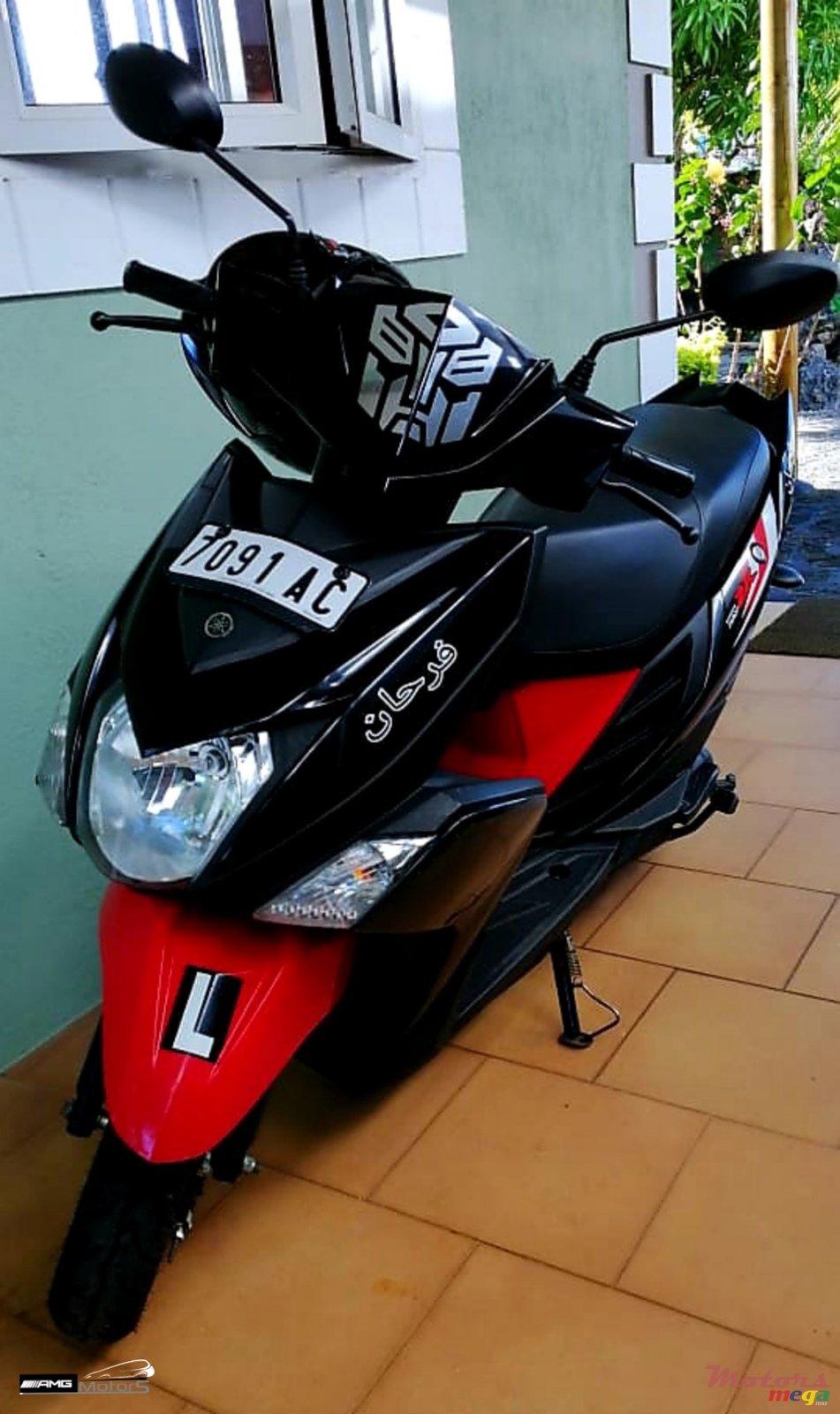 2017' Yamaha RAY ZR115 photo #1