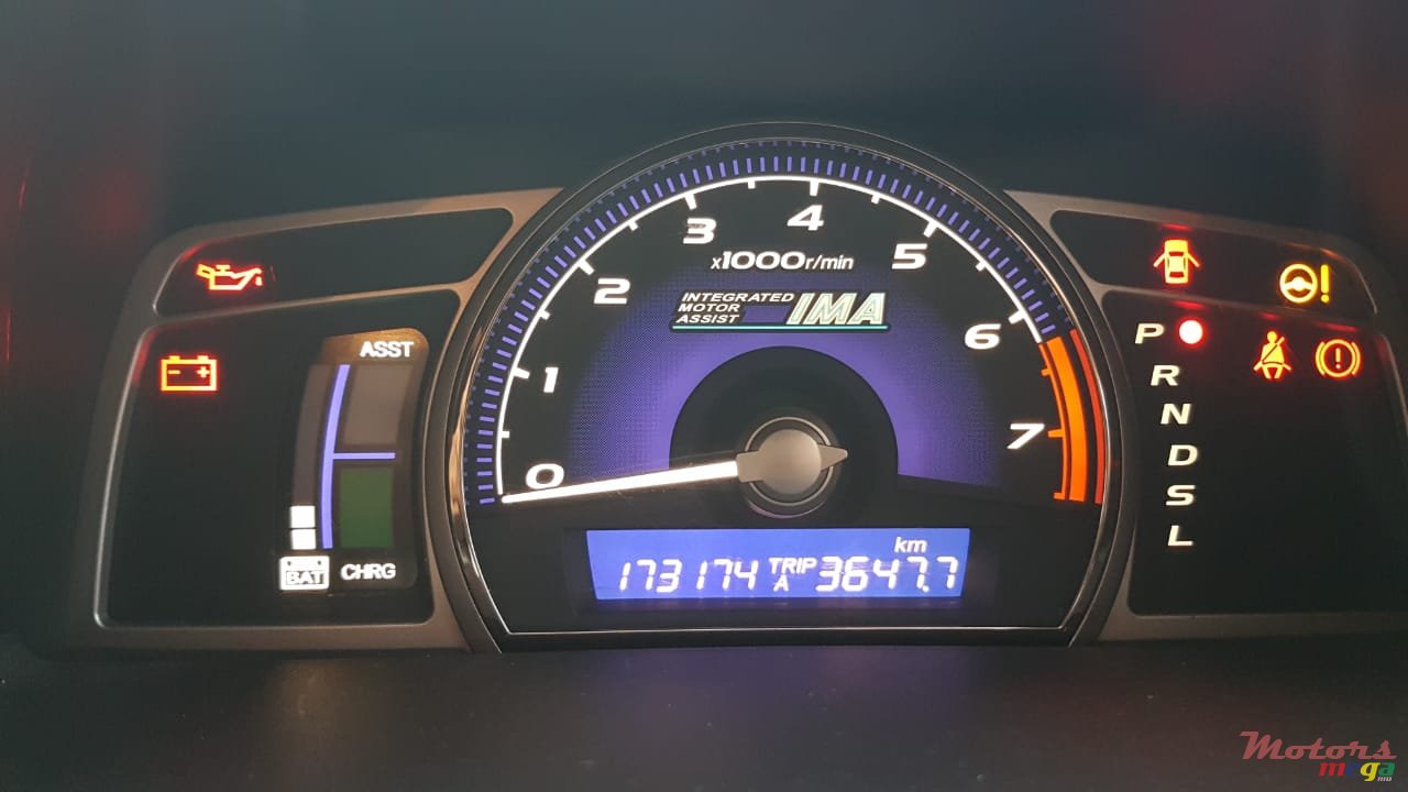 2008' Honda Civic photo #6