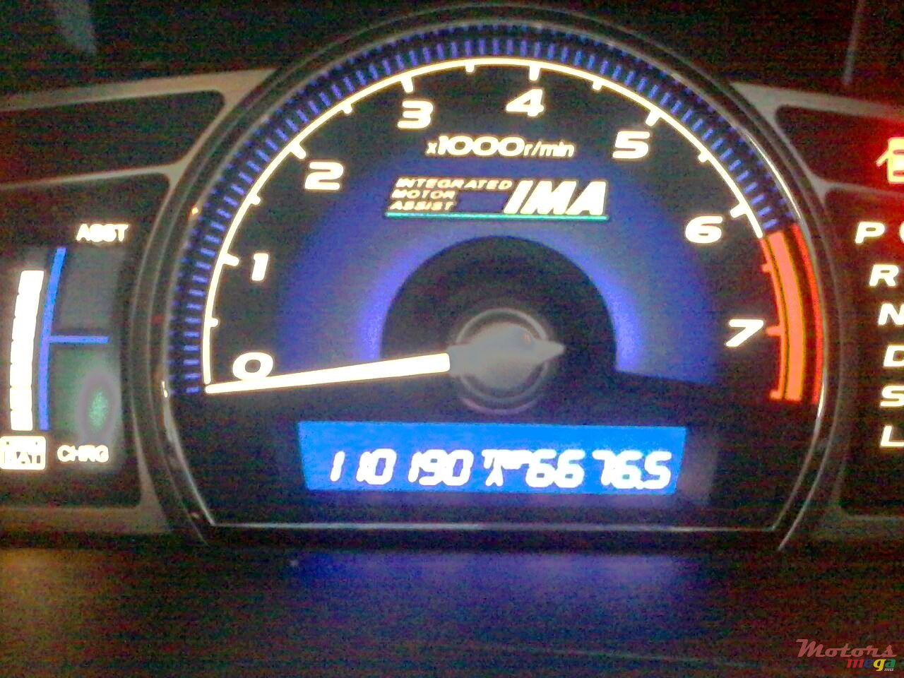 2007' Honda Civic photo #6