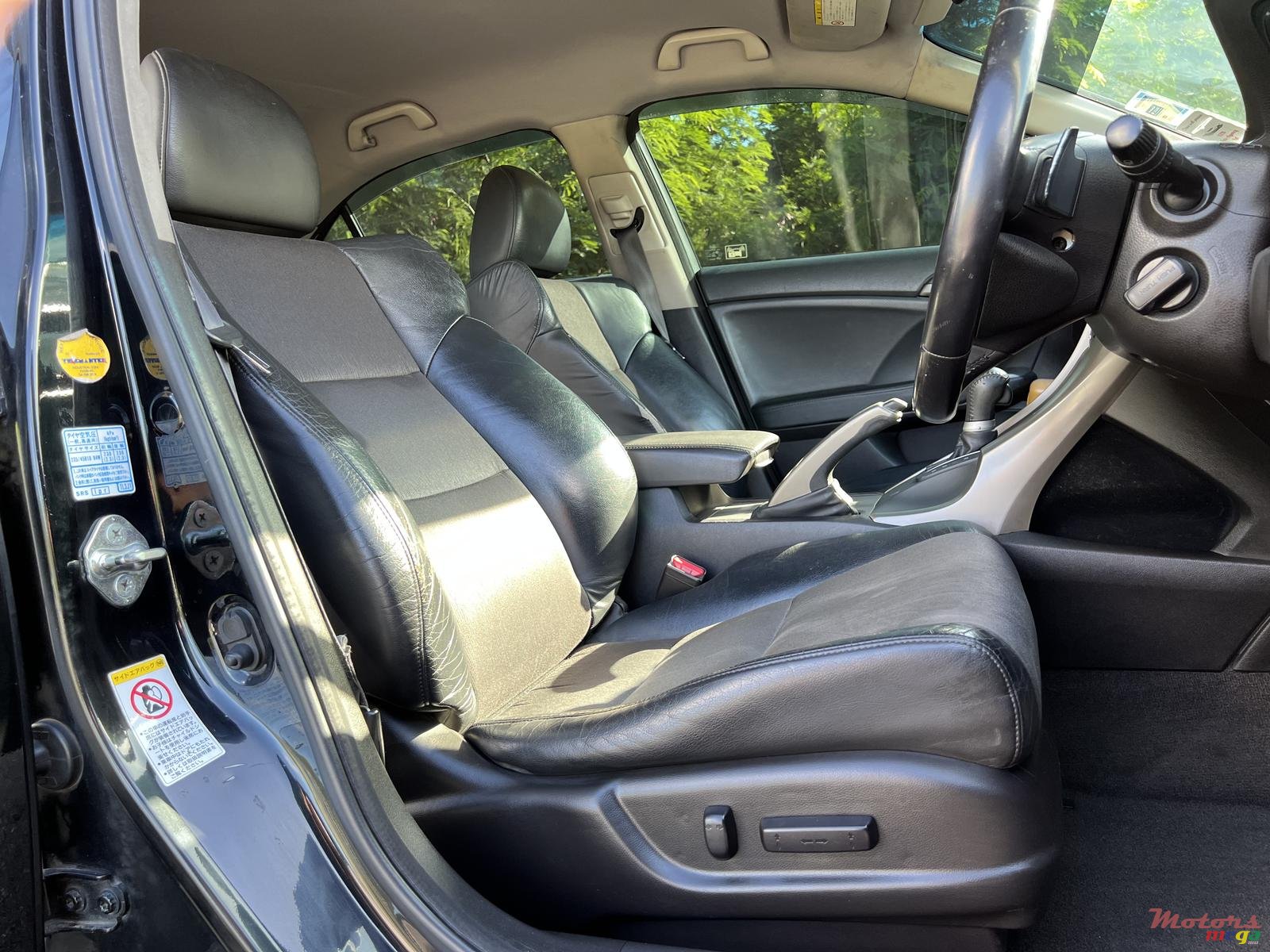 2009' Honda Accord photo #7