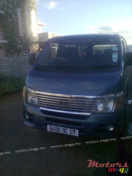 2007' Nissan photo #2