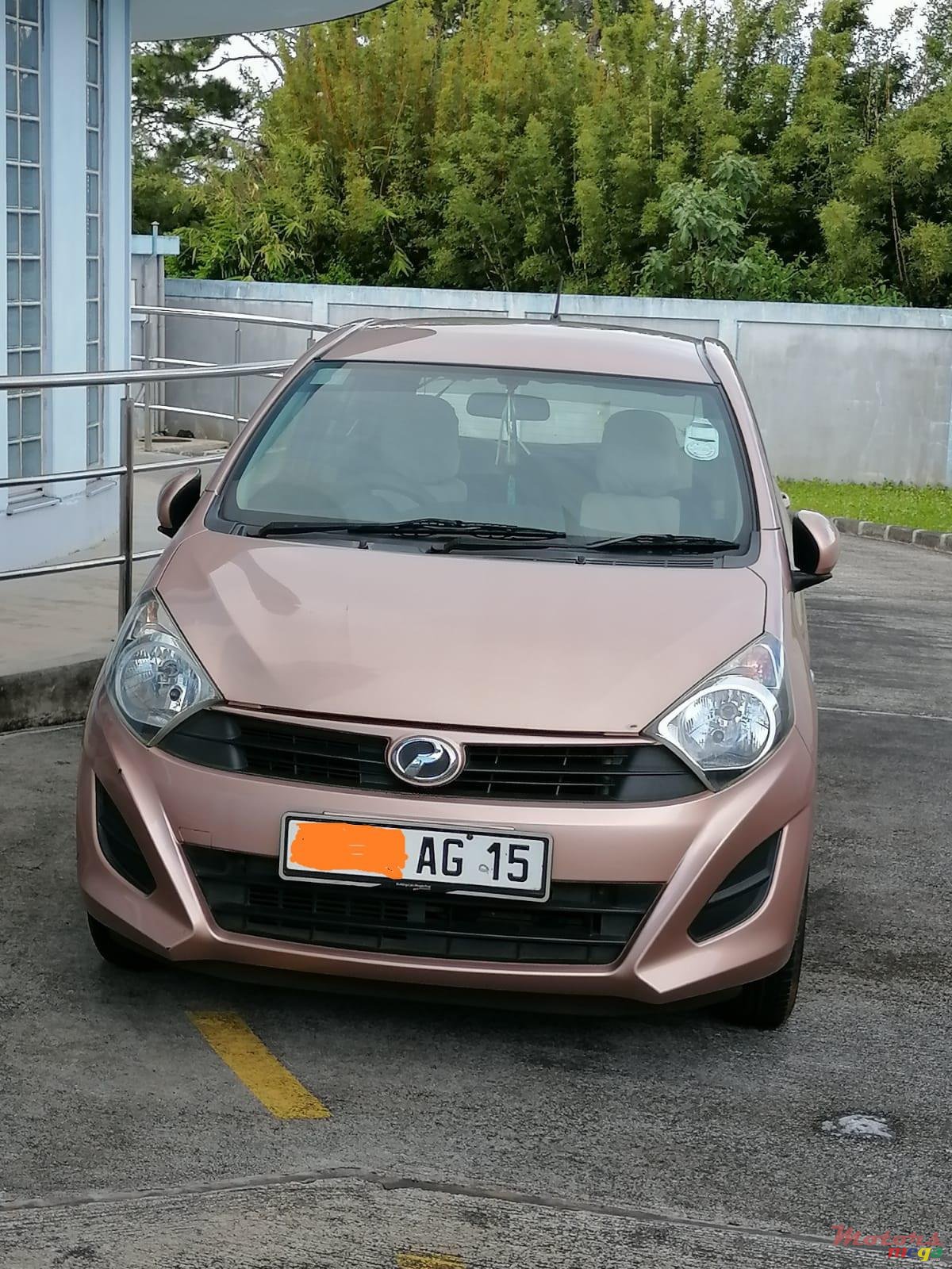 2015' Perodua photo #4