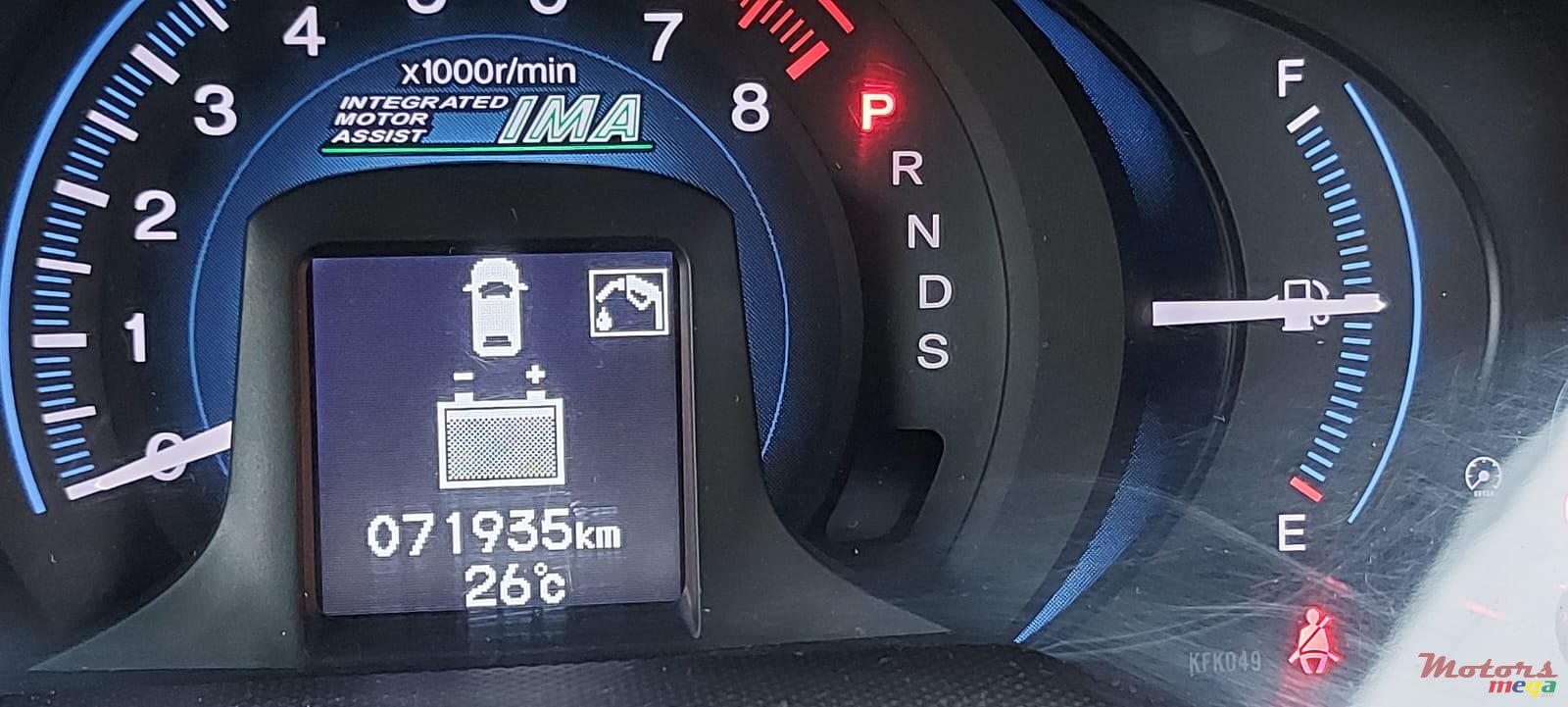 2012' Honda Insight photo #5