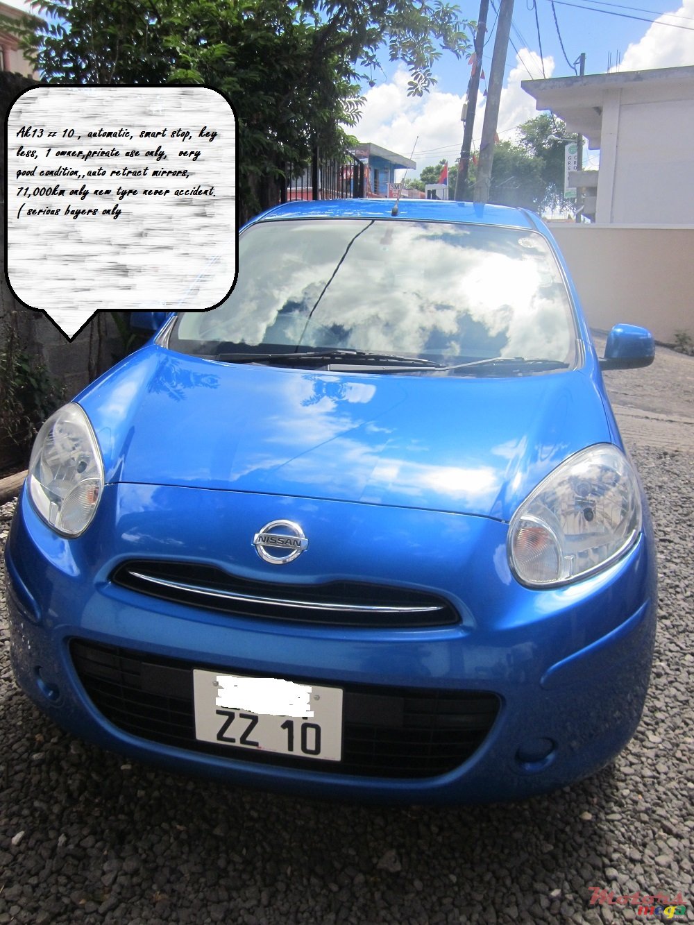 2010' Nissan AK13 photo #1