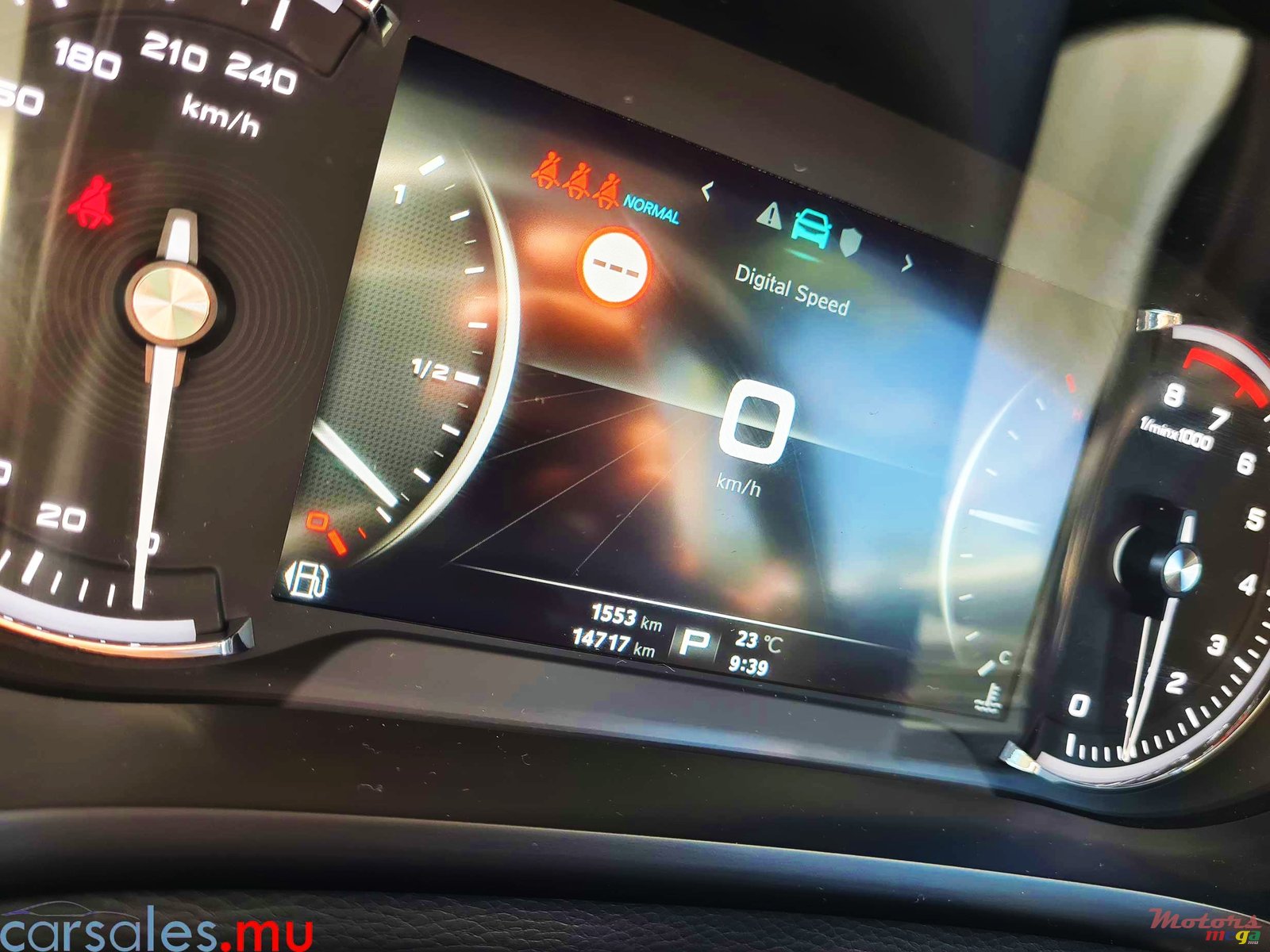 2021' MG HS Trophy photo #7