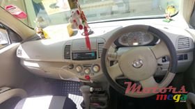 2005' Nissan AK12 photo #5