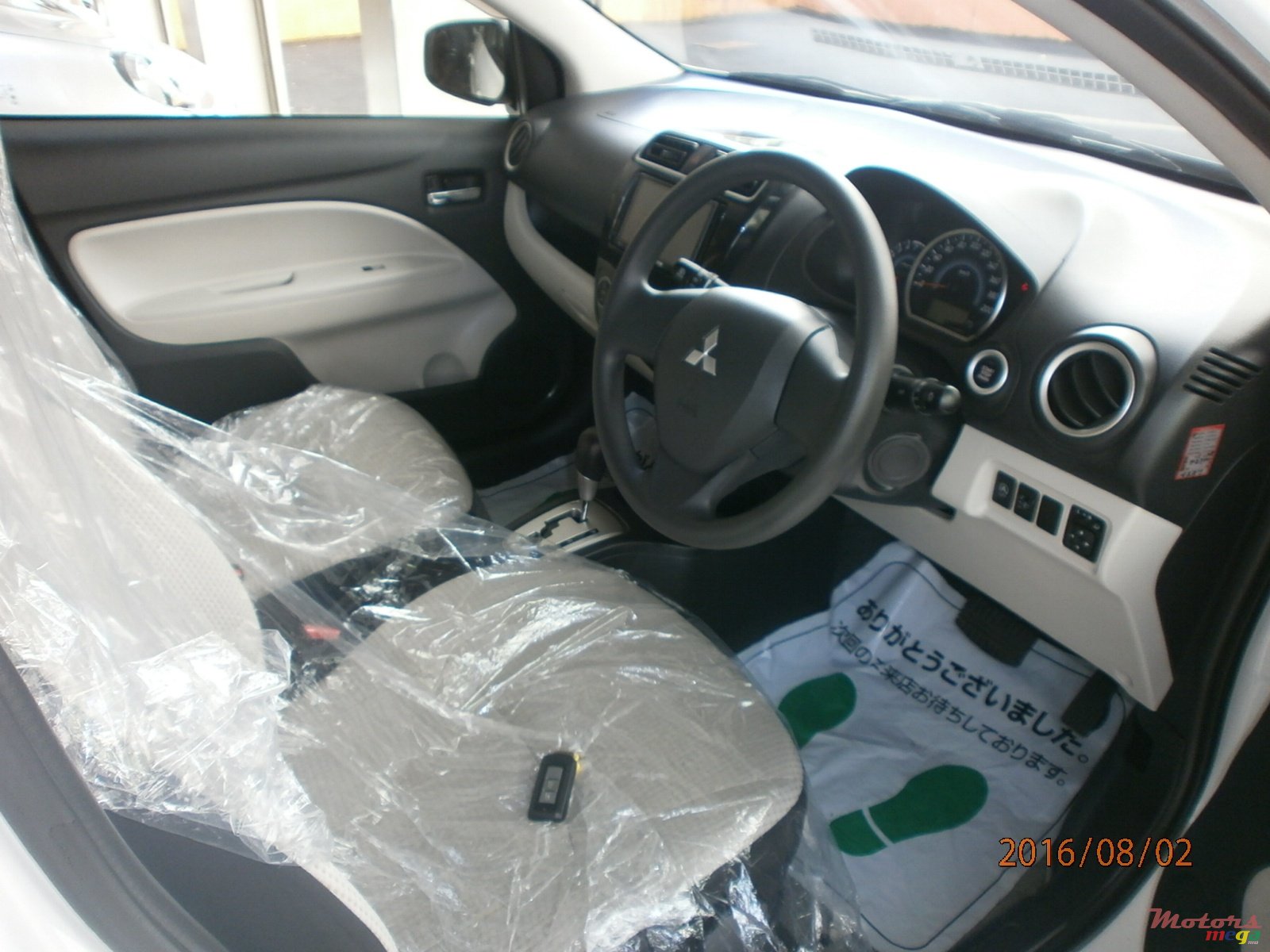 2013' Mitsubishi Mirage photo #4