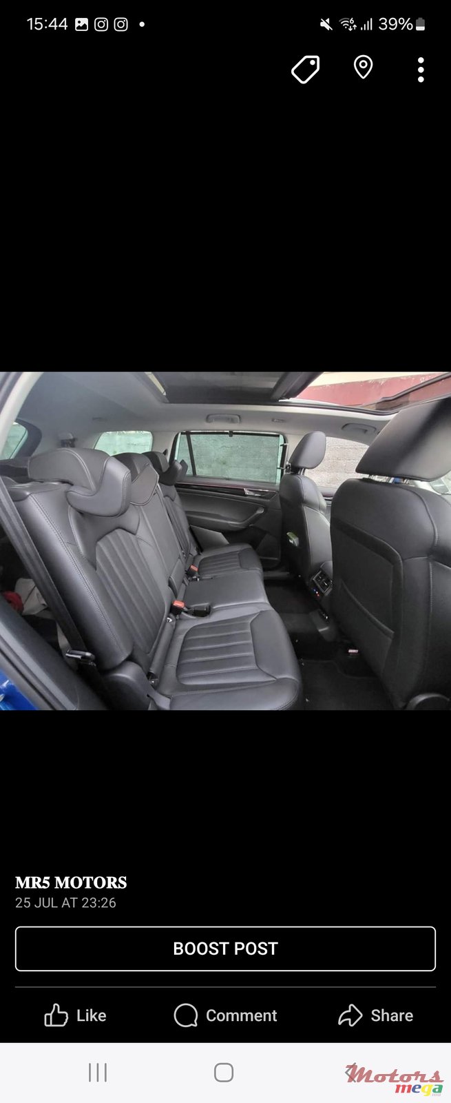 2023' Skoda Kodiaq photo #6