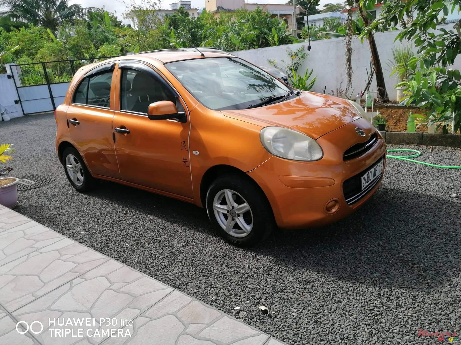 2013' Nissan Micra photo #3