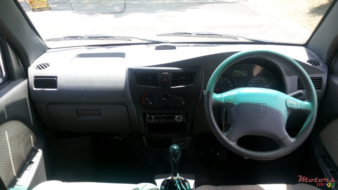 2012' Jinbei photo #1