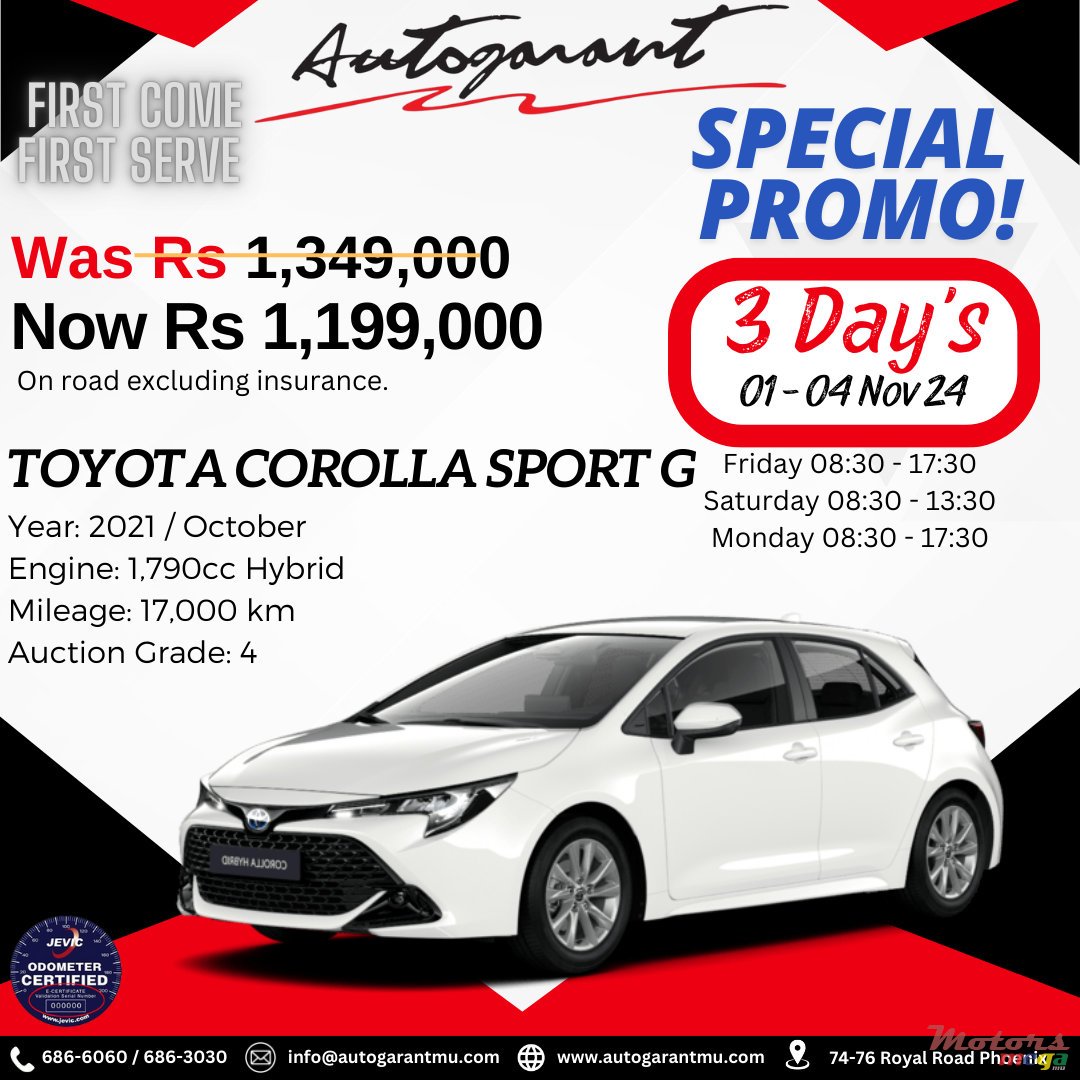 2020' Suzuki Swift photo #3