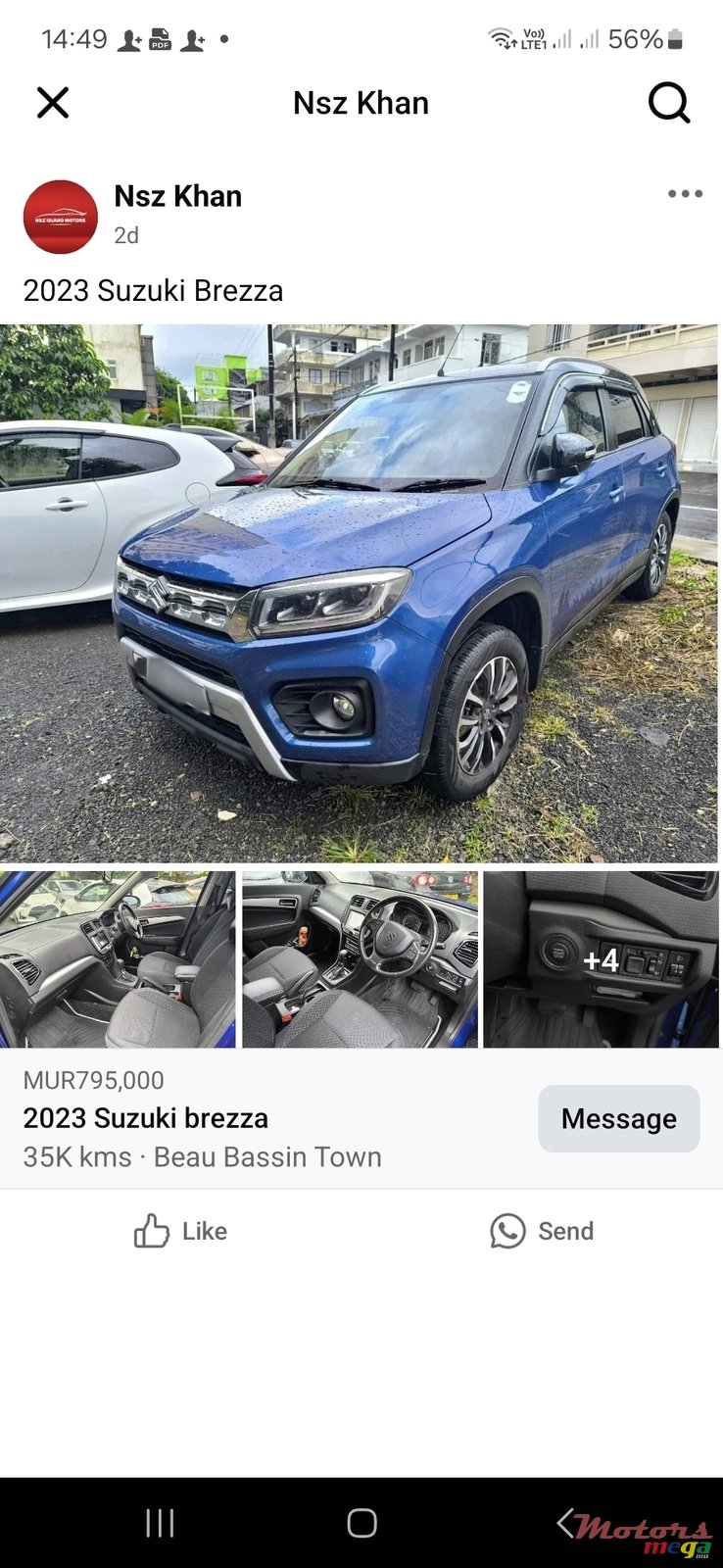 2017' Hyundai GLS photo #5