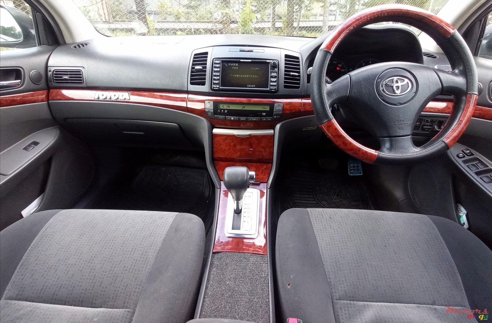 2006' Toyota Allion photo #5