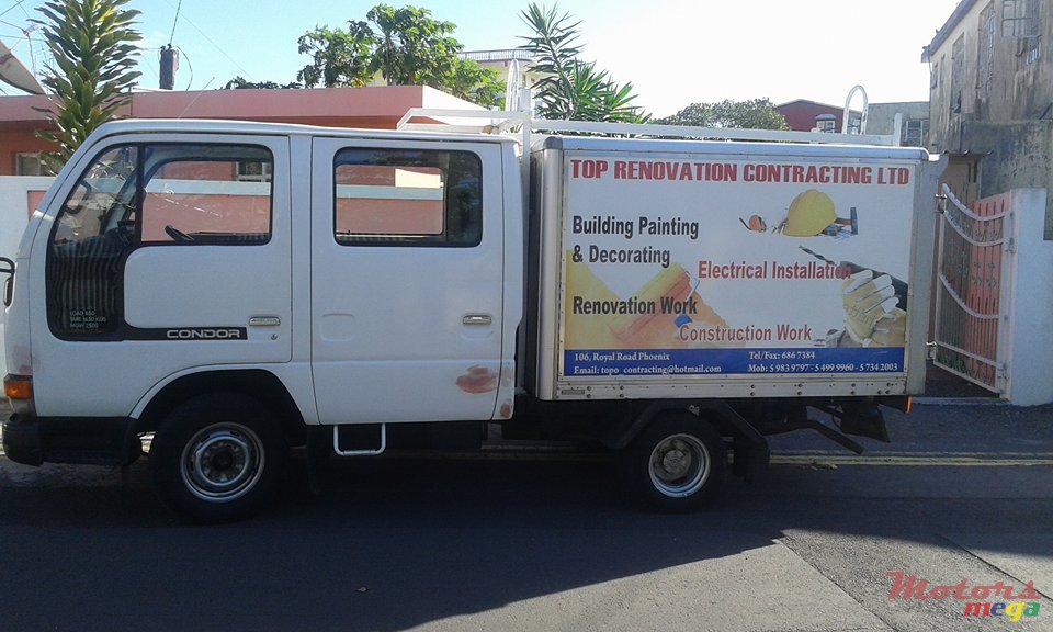 1998' Nissan photo #1