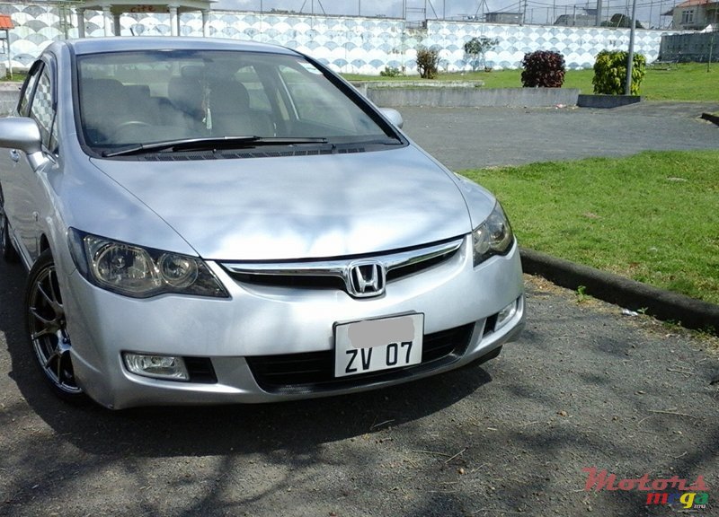 2007' Honda Civic Hybrid photo #1