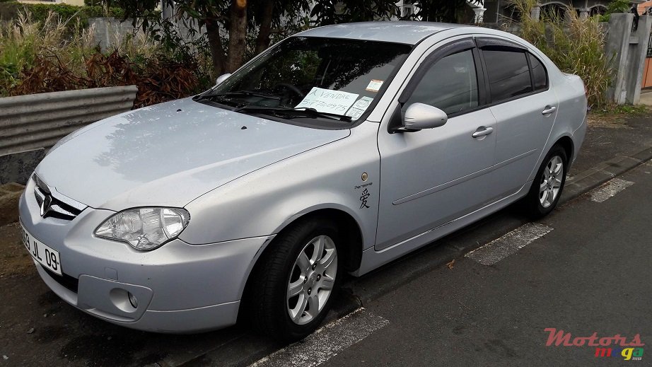 2009' Proton Persona photo #1