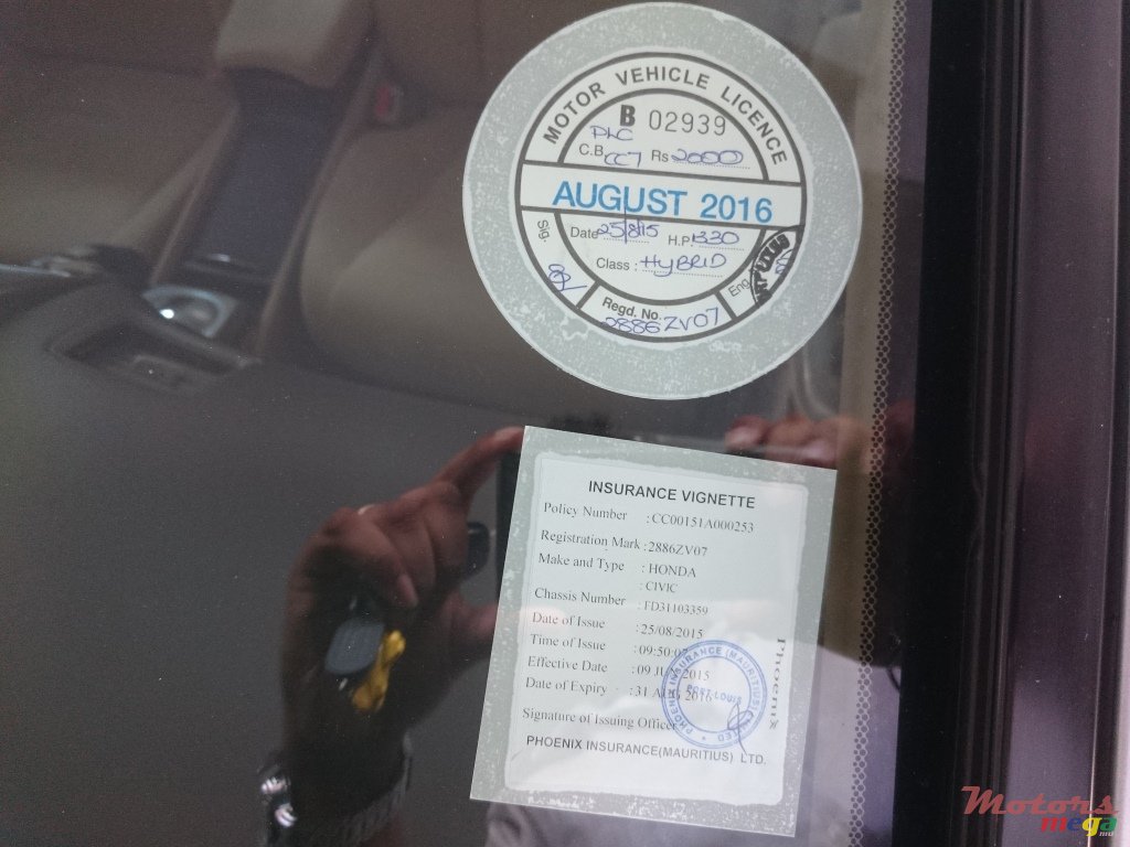 2007' Honda photo #6