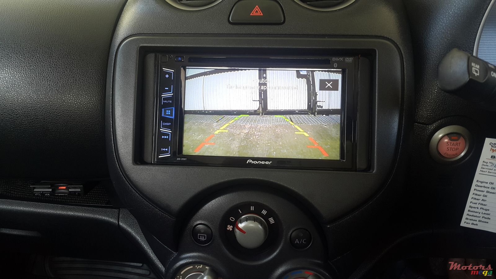 2011' Nissan March photo #4