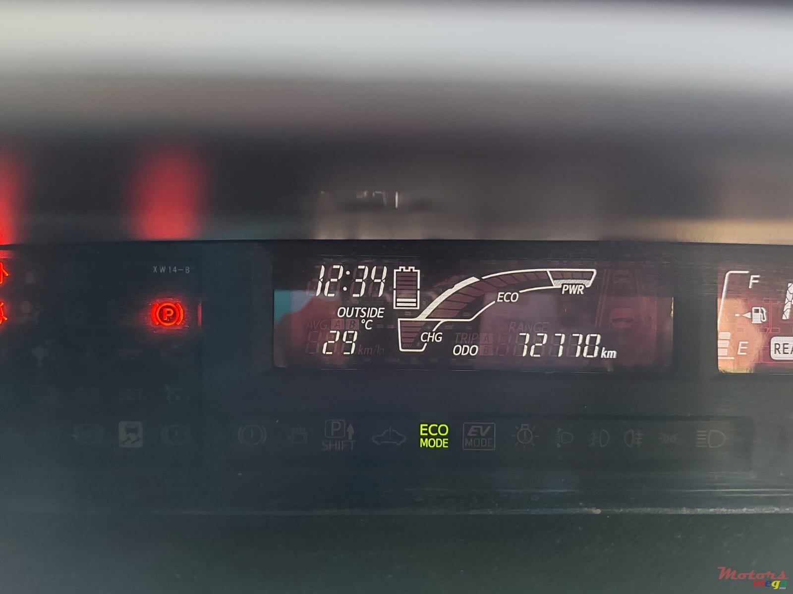 2016' Toyota Aqua photo #5