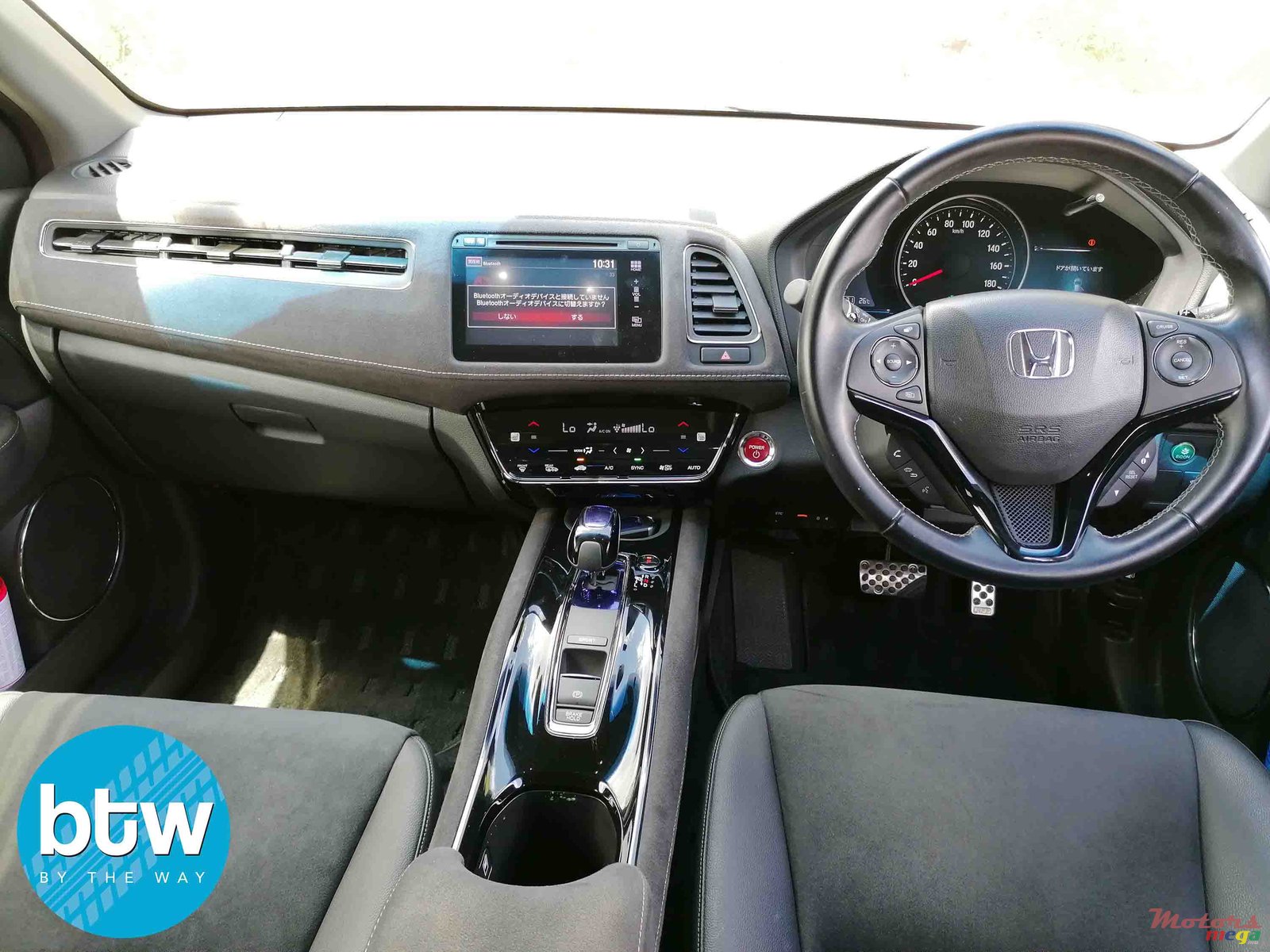 2016' Honda CR-V photo #6