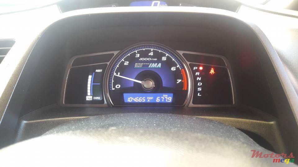 2008' Honda Civic photo #5