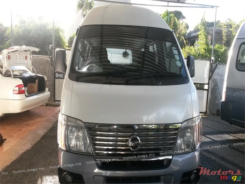 2010' Nissan photo #1