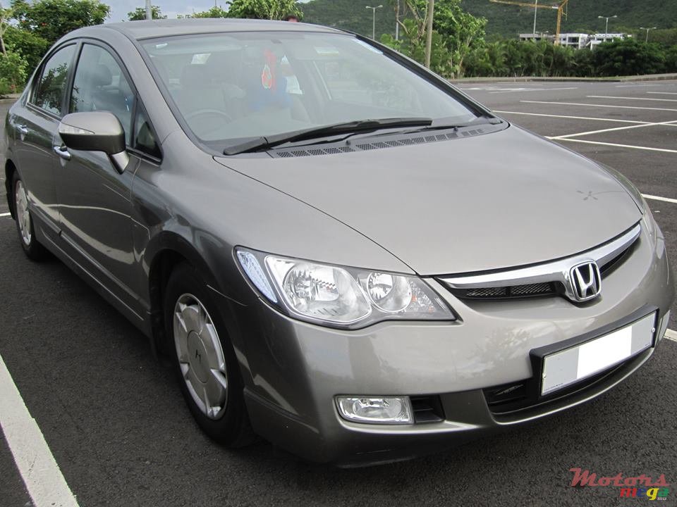 2008' Honda Civic AS NEW photo #1
