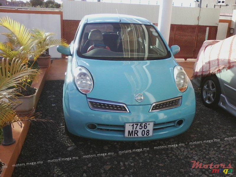 2008' Nissan AK12 MANAUL photo #1