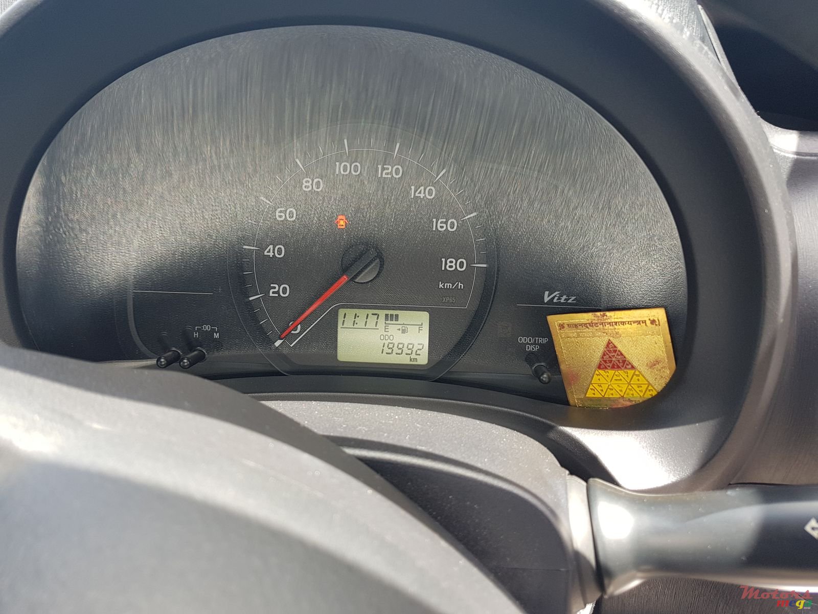 2012' Toyota Vitz Vitz 1.3 photo #1